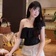 Streamer Profile Picture