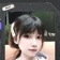 Streamer Profile Picture