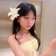 Nhà Hân Suri