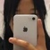 Streamer Profile Picture