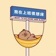椰没钱会die