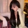 Streamer Profile Picture