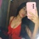 Streamer Profile Picture