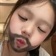 小山竹（ASMR）