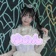 Streamer Profile Picture