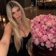 Blondivaϻ֟፝ؖ۬ ᵃˡᵃⁿᵈʳᵒˢᥫ᭡