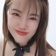 Mina cat