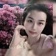 Streamer Profile Picture