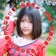 Streamer Profile Picture