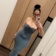 Streamer Profile Picture
