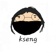 Streamer Profile Picture