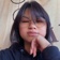 Streamer Profile Picture