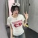 Streamer Profile Picture