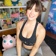 Streamer Profile Picture