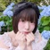 Streamer Profile Picture