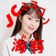 Streamer Profile Picture