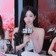 Streamer Profile Picture
