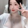 Streamer Profile Picture