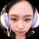 구하린이
