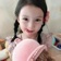 jadelyn