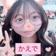 Streamer Profile Picture