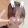 みーーーーーー✨ミスコンイベント参加中