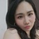 Ianne