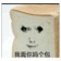 Streamer Profile Picture