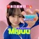 Miyuu🐰💘#ありがとう🎀