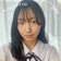 Hana