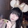 ひとみ👀#サツコレ