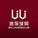 uu迷你球房（河东豪森店）