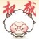 吃饺子不吐饺子皮