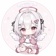 Streamer Profile Picture