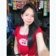 Streamer Profile Picture