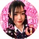 Streamer Profile Picture