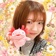 Streamer Profile Picture
