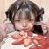 햐뇽 (baneno98)