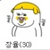 별하나S2 (yulzzang)