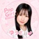 ゆうさ🐰💕  #MissPopGirl