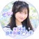 Streamer Profile Picture