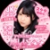 Streamer Profile Picture