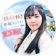 Streamer Profile Picture