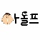 Streamer Profile Picture