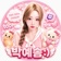 Streamer Profile Picture