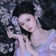 Streamer Profile Picture