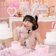 Streamer Profile Picture