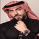 Masadaltamimi
