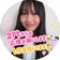 Streamer Profile Picture