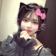 Streamer Profile Picture